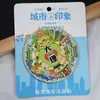 Serie YunnanAtracciones Culturales y Creativas ÚnicasXishuangbannaCiudad TurísticaSouvenirImanes de Refrigerador de Madera