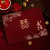Livro de Contabilidade de Presentes de Casamento, Livro de Presentes, Livro de Registro de Assinaturas para Casamento e Eventos Felizes, Lista de Presentes de Convidados, Livro de Presentes, Simples