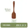 Conjunto de espátula e concha de asa de frango com cabo longo de madeira, utensílios de cozinha de madeira, utensílios domésticos de cozinha, conjunto de cozinha, sem tinta, sem cera