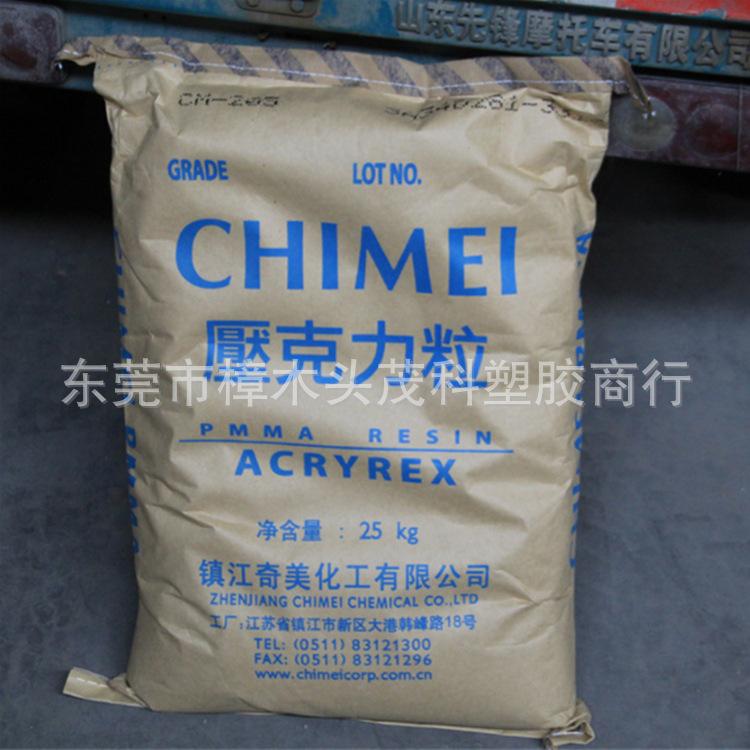 QQ图片20190621094713_副本