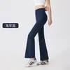 Pantalones de Yoga para Mujer Otoño Invierno Micro Acampanados Ajustados de Cintura Alta Levanta Glúteos Pierna Ancha Pantalones para Correr Deportes Entrenamiento Pantalones de Fitness