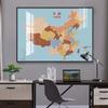 2026 Mapa Mundial de China de Todas las Provincias Geografía y Terreno Póster de Arte de Pared Decoración de Pared de Oficina Póster de Arte de Pared de Tamaño Grande