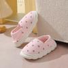 Zapatos de Maternidad para Cuatro Estaciones, Posparto y Embarazo, Zapatos Transpirables de Suela Suave con Talón Cerrado para Primavera y Otoño, Estilo Delgado de Verano