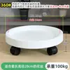Base de Bandeja para Vaso de Flores Móvel com Rodinhas, Bandeja Coletora de Água, Plástico Espessado Silicone Rodinhas Universais Base de Drenagem