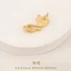 Cuentas Espaciadoras Antiguas Chapadas en Cobre con Oro de 18K para Pulseras, Colgantes y Accesorios Hechos a Mano para el Año del Caballo
