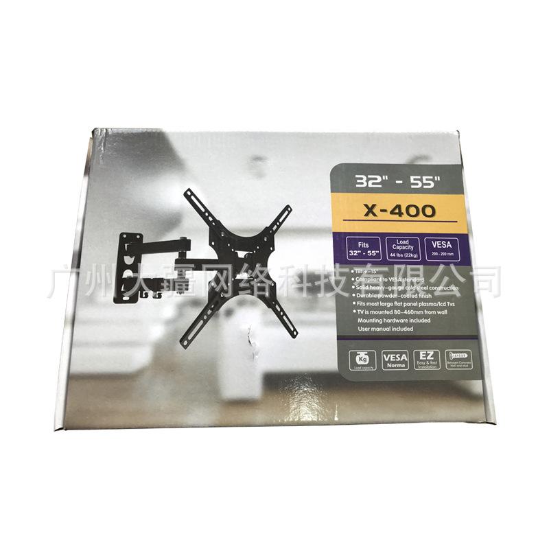 X-400