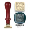 Sello de cera para Navidad, cabeza de sello de una pieza de madera de haya roja con diseño de muñeco de nieve y copo de nieve, juego al por mayor, mango de madera