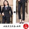 Conjunto de Traje para Mujer 2025 Primavera Nuevo Estilo Unisex Atuendo Profesional Mismo Estilo Traje Negro Ropa de Trabajo para Bienes Raíces Ropa Formal