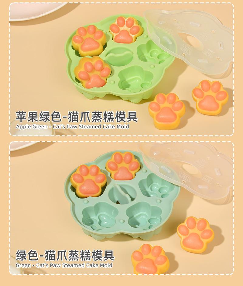 猫爪辅食_15.jpg