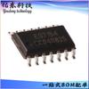 ES7154 ES7154H paquete SOIC-14 ADC/DAC Shunxin hoja de configuración BOM integral a juego