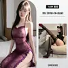 Rojo Seductor Estilo Maduro Cuello Halter Fina Encaje Transparente Lencería de Cuello Halter Cadena Sexy Abertura Alta 1689