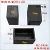 Cubiertas Protectoras de Goma para Patas de Mesa, Silla y Taburete; Cubiertas Antideslizantes y Aislantes de Sonido para Patas Cuadradas y Redondas de Muebles de Acero y Madera; Tapas para Extremos de Tubería