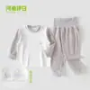 Otoño 2026 Conjunto de Dos Piezas Clase A para Bebé Ropa de Casa Infantil Pulóver de Manga Larga con Cuello Redondo de Seda Ecológica Pijamas para Niñas