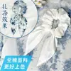 Materiais para Tie-dye DIY com Estêncil Bolsa de Lona Lisa Nova Bolsa de Tecido com Estampa Azul Chinesa Atividades Manuais de Aquecimento para Salão Outros