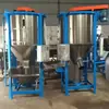 Mezcladora Vertical Grande de Acero Inoxidable Mezclador de Gránulos Industrial para Moldeo por Inyección Máquina Mezcladora de Plástico Espiral Automática de 1 Tonelada