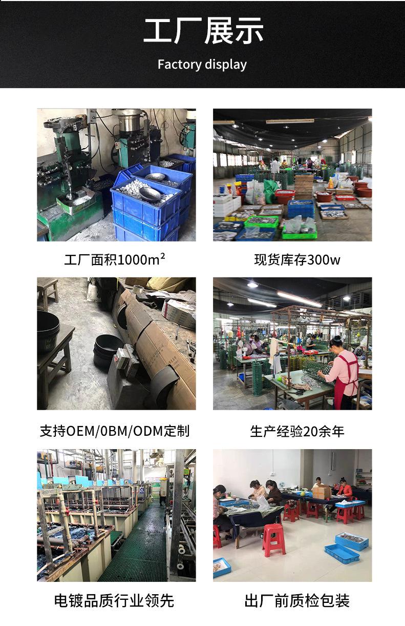 5651合集--详情页_02