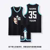 Traje de uniforme de basquete americano masculino e feminino estudante competição esportiva tamanho grande ombro estreito Camisa uniforme de equipe colete de treino estampado