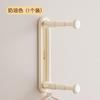 Perchero de ropa ligero y lujoso, artefacto de almacenamiento, sin perforaciones, para colgar en la pared del balcón, estante organizador multifuncional, perchero de almacenamiento para ropa del hogar