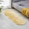 Tapete de Lã Sintética Transfronteiriço Tapete de Chão de Cabeceira Manta Especial em Forma de Ovelha de Pelo Comprido Tapete de Chão Frontal para Sofá de Sala de Estar Cabeceira Janela de Sacada