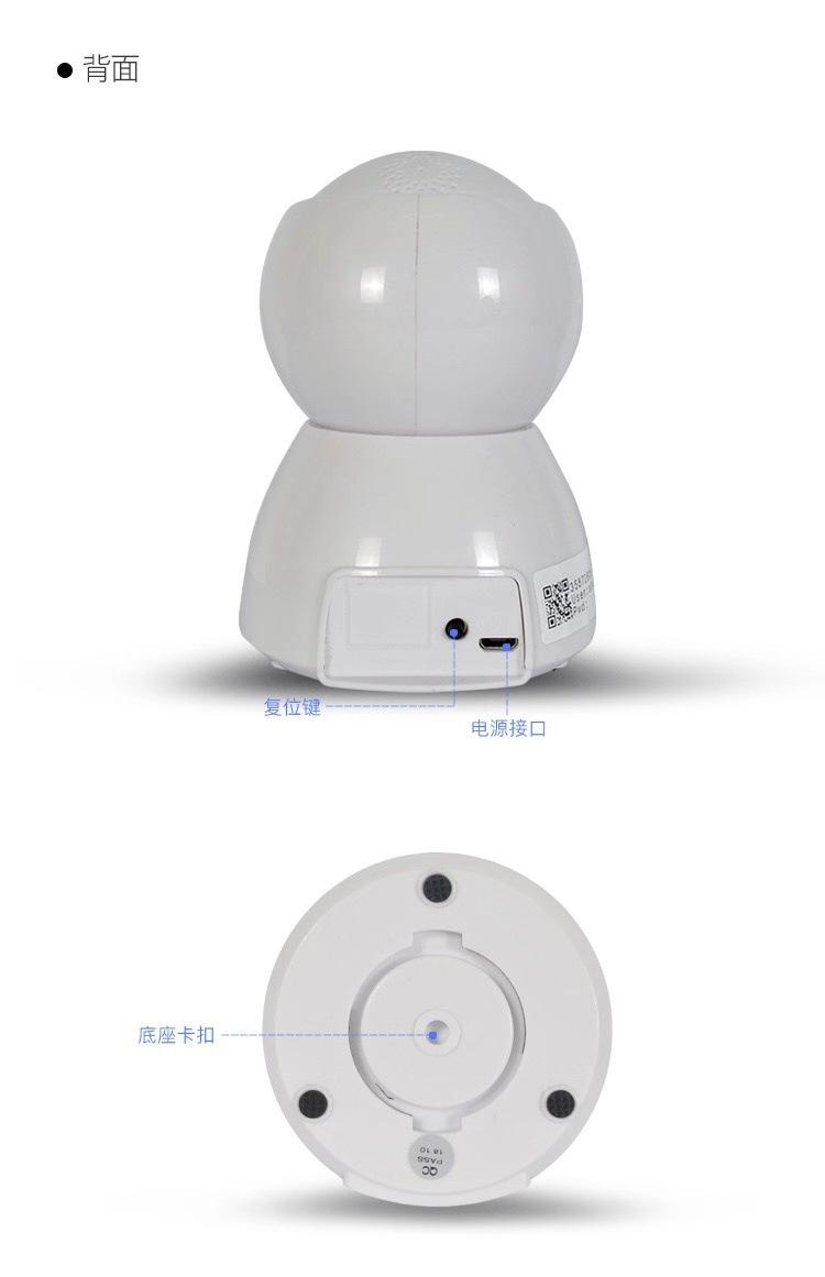 微信图片_201911271120271.jpg