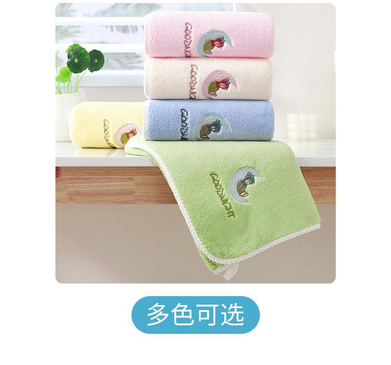 珊瑚绒详情02_04.jpg