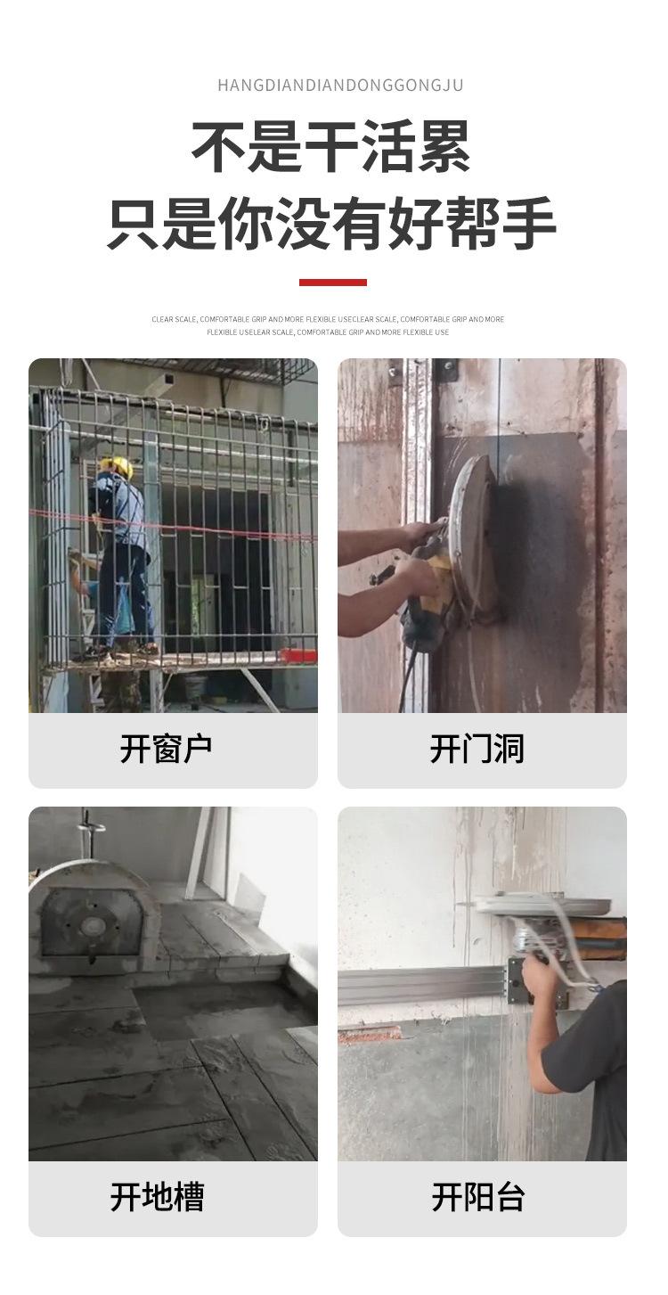 轨道详情页_03