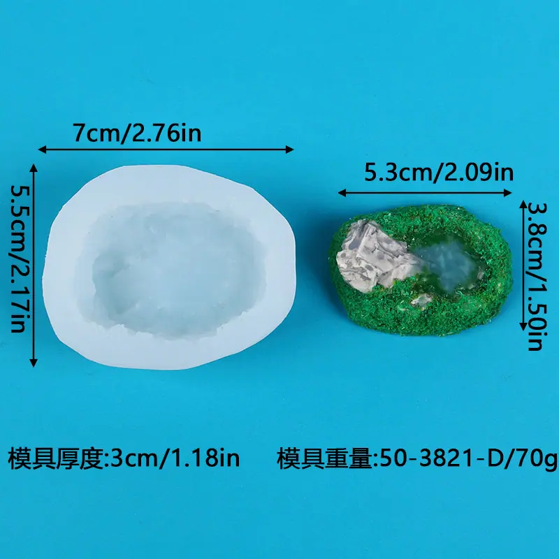 阿里