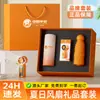 Set de regalo corporativo para el Día del Ejército, personalizable con logo, caja de regalo práctica de verano con taza y ventilador Xiaomi