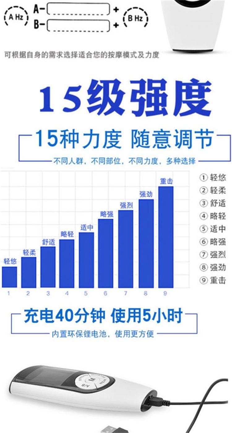 无线_2