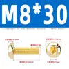 Tornillos de Cabeza Semiredonda Hexagonal de Latón Din7380 Tornillos de Cabeza Redonda tipo Copa Champiñón de Cobre M3M4M5M6M8M10