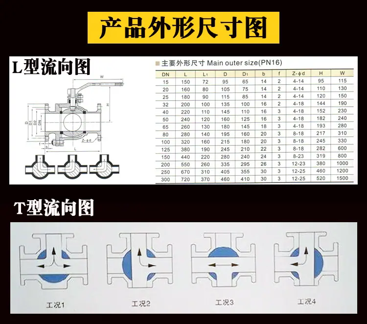 详情12.jpg