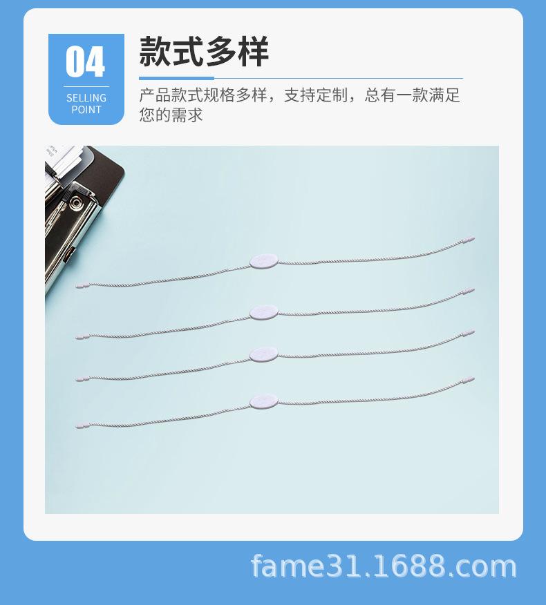 详情4_10.jpg