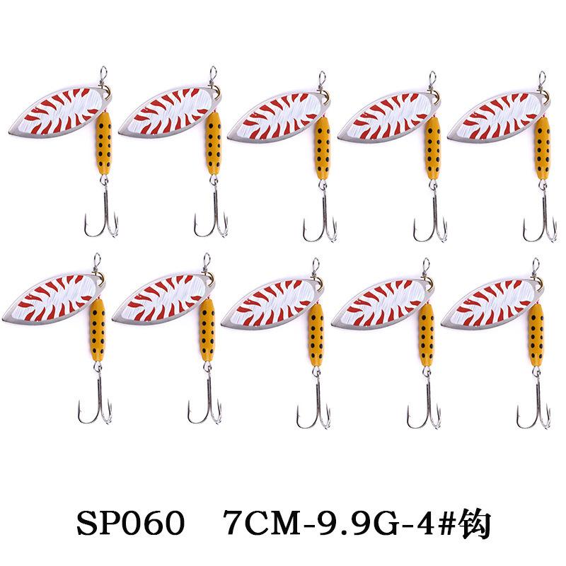 SP060