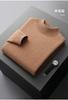 Suéter de cachemira grueso de doble hebra para hombre, suéter de cuello alto medio, suéter de otoño e invierno, suéter holgado informal de lana para jóvenes.