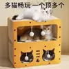 Casa de Gato com Arranhador Integrado, Arranhador Fechado para Gatos, Casa de Gato, Cama para Gatinhos, Sofá, Brinquedos para Gatos, Vila para Gatos, Gaiola para Gatos