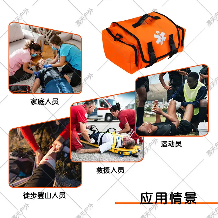中文细节4.jpg