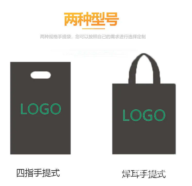 四指袋详情_07.jpg