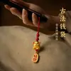 Nueva Correa para Teléfono Estilo Chino Colgante para Teléfono Llavero Colgante Pequeño Colgante para Bolso Estilo Chino Sensación de Alta Gama Adornos Culturales y Creativos