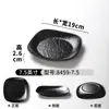 Pratos de Melamina Xiangyuanmei Pratos para Restaurante Hot Pot Comercial Pratos de Lanche para Buffet Pratos Criativos para Empratamento Churrasco Carne Grelhada Pratos de Legumes