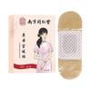 Nanjing Tongrentang Palacio Herbal Parche Caliente Aceite Esencial Parche Vapor Compresa Caliente Calentamiento de Cuello Calentamiento de Rodilla Calentamiento de Cintura Parche Caliente Parche Caliente para Bebé