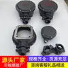 Caja de Conexiones para Motor Antiexplosión Venta Especial Caja de Conexiones para Motor Antiexplosión Fabricante Entrega Directa Caja de Conexiones para Motor Antiexplosión