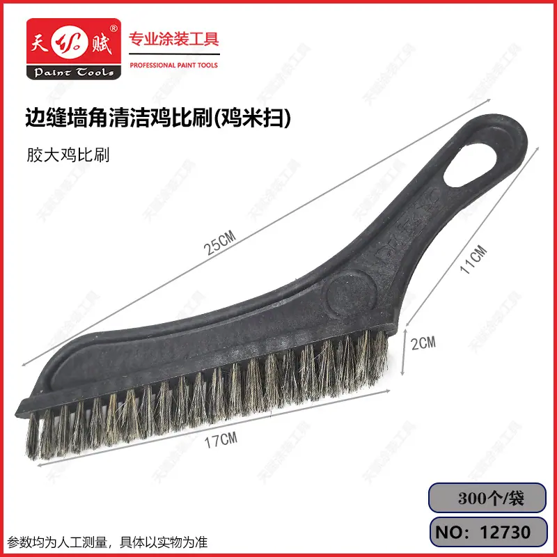 微信图片_20251221142810