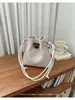 Bolsa Saco de Alto Valor Transfronteiriça Feminina Estilo Novo Design de Nicho Textura Trançada Bolsa para o Dia a Dia Grande Capacidade Ombro Único Transversal
