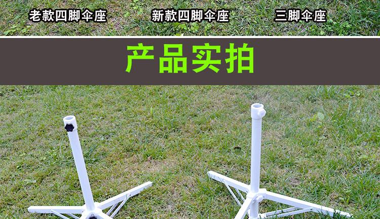 详情_02.jpg