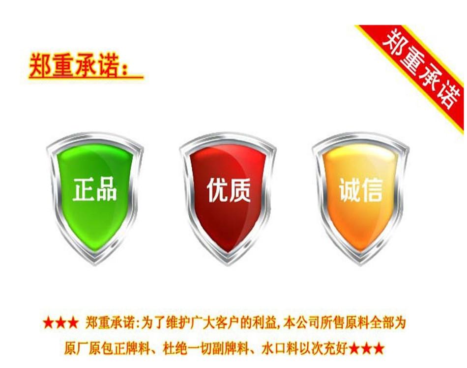 郑重与分享