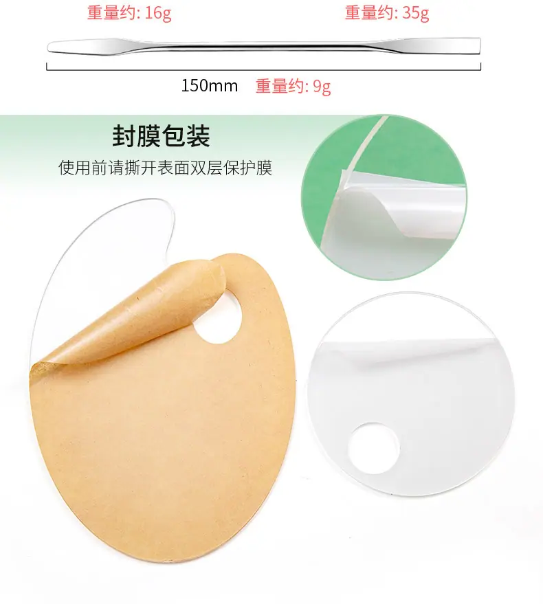 SKU001418中文_06.jpg