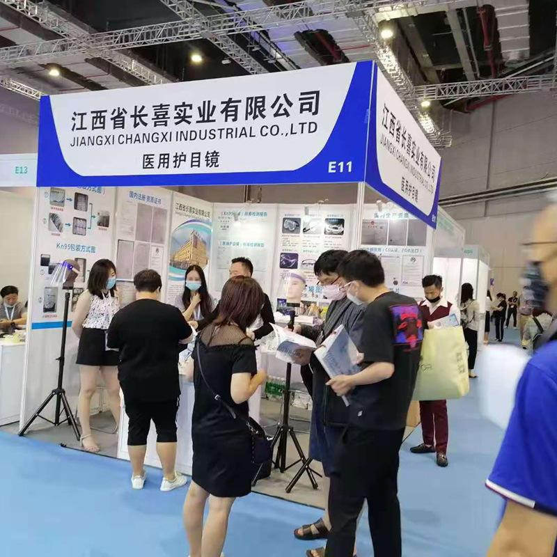 800拷贝