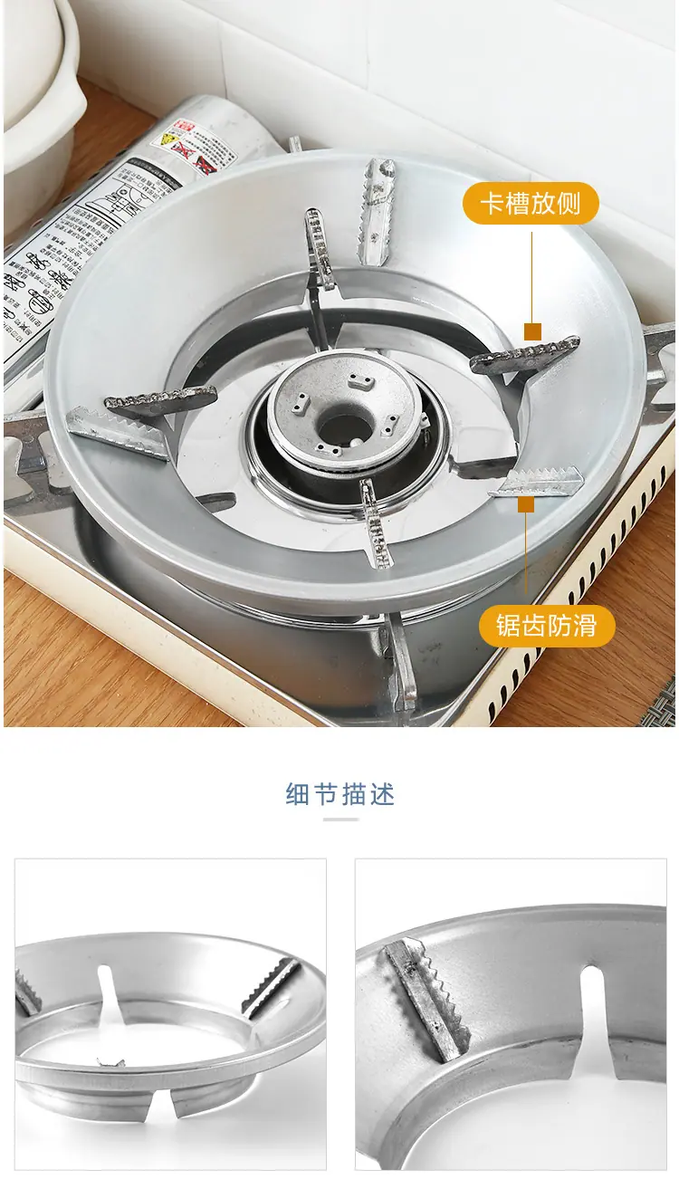 详情9