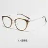 Armazón de Gafas Lisas Estilo Cat-Eye Ultraligero para Hombres, Armazón con Filtro de Luz Azul, Nuevo Estilo Moderno para Mujeres, Estilo Retro Caliente 2026, Estilo Coreano Tr
