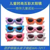 Moda Joker Cien Gafas de Sol para Niños Variedad de Coloridas Coloridas Moda Accesorios para Niños Gafas de Sol Joyería